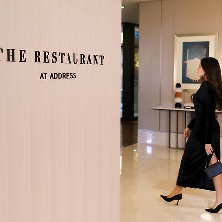 Hotel Address Provincia di Istanbul Esterno foto The Restaurant at Address